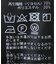 《追加》ボウタイブラウス