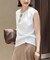 TWIST TANK TOP