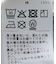 R’IAM ルーズワイドデニム