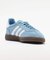 【ADIDAS / アディダス】ハンドボール スペツィアル / Handball Spezial / BD7632