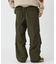 GRANTEX / グランテックス  パラシュートパンツ