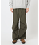 GRANTEX / グランテックス  パラシュートパンツ