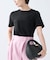Soft jersey Tee