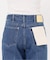 ウォッシャブル / DU JOUR/デュ ジュール NEW M-RISE TAPER JEAN