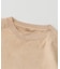 organicsta ORGANIC COTTON TEE GEEK STILL