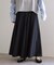 トリアセツイルフレアスカート
