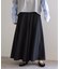 トリアセツイルフレアスカート