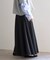 トリアセツイルフレアスカート