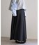 トリアセツイルフレアスカート
