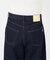 《追加6》ウォッシャブル / DU JOUR/デュ ジュール BARREL BAGGY JEAN