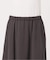 手洗い可 / フィブリルフレアスカート