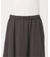 手洗い可 / フィブリルフレアスカート