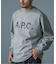 A.P.C. (アーペーセー) 別注 ロゴプリント スウェットライク ロングスリーブ