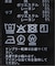 ウォッシャブル / 裏毛ロングスリーブ