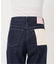 ウォッシャブル / DU JOUR / デュ ジュール PIN SEAM LEAN JEAN