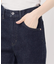 ウォッシャブル / DU JOUR / デュ ジュール PIN SEAM LEAN JEAN
