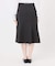 ウール混サテンスカート