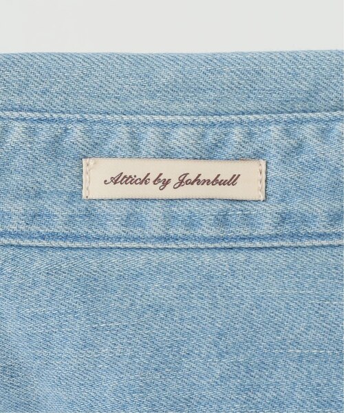 ATTICK BY JOHNBULL/アティック バイ ジョンブル】 USED DENIM SHIRTS