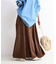 手洗い可 / スエードフレアスカート