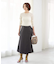 ベルトラップスカート