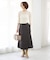 ベルトラップスカート