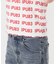 IPU83 ロゴTシャツ