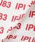 IPU83 ロゴTシャツ