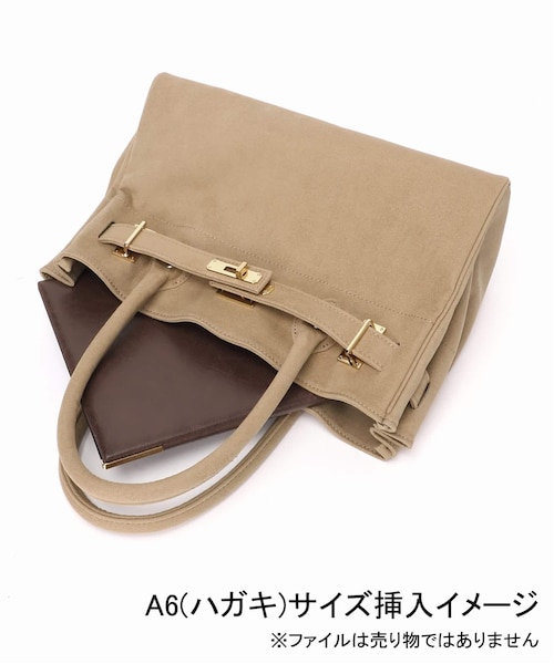 SITA PARANTICA/シータパランティカ *SS別注 フェイクスエードトート M