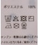 スカーフ 5