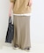 手洗い可 / フィブリルサテンマーメイドスカート