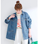 ウォッシャブル / DU JOUR / デュ ジュール RIDING JEAN JACKET 2