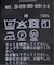 《追加7》ラウンドテールプルオーバー