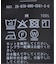 《追加7》ラウンドテールプルオーバー