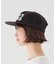 【WEB＋一部店舗限定】MY NAME IS PETER / 5-PANEL PETER'S WORLD CAP