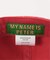 【WEB＋一部店舗限定】MY NAME IS PETER / 5-PANEL PREX CAP