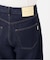 《追加8》ウォッシャブル / DU JOUR / デュ ジュール BARREL BAGGY JEAN