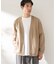 ライトスウェードトッパーカーディガン