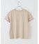 BRACING TEE