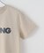BRACING TEE