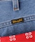 【WEB＋一部店舗限定】Wrangler / ラングラー WIDE MidUSEDWash