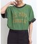 【REMI RELIEF/レミ レリーフ】 Reversible T shirt
