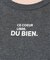 DU BIEN ロゴTEE