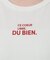 DU BIEN ロゴTEE