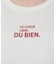 DU BIEN ロゴTEE