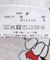 GRS Disney SWEAT