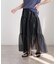 グロッシーカールマイヤーティアードスカート