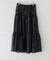グロッシーカールマイヤーティアードスカート
