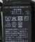 《2枚セット》マルチボーダーフードベアトップSET