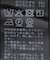 カットジョーゼットフレアパンツ