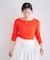 ワイドリブロングスリーブニット
